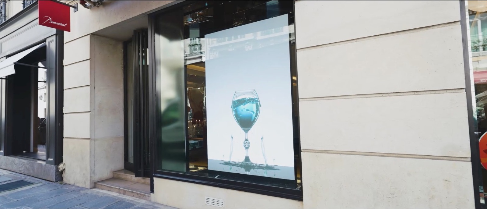 Commerce — Vitrine de boutique
